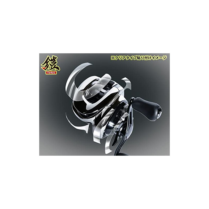 CUSTOM SEAT.JP ARMOR FOR YOROI 24 STEEZE SVTW, Custom Decal