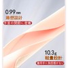 Wrist Support, Fixed Protection, Ultra-thin, Elastic Patchwork, Protection, Injury Prevention,