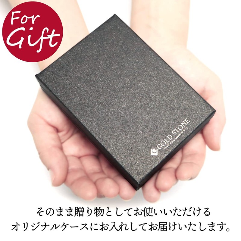 Terahertz Ore, Cassa Plate, Sunfish Shape, Large Size, Face Massage,