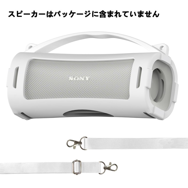 BCWXION Silica Gel Protective Cover for Sony Wireless Speaker SRS-ULT10