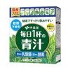 伊藤園 毎日1杯の青汁 (粉末タイプ) (無糖) （糖類不使用）（緑茶ですっきり飲みやすい） 20包入×３箱セット