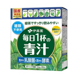 伊藤園 毎日1杯の青汁 (粉末タイプ) (無糖) （糖類不使用）（緑茶ですっきり飲みやすい） 20包入×３箱セット