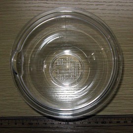 Nagao Ball Heat Resistant Cook Bowl, 5.1 inches (13 cm), 15.7 fl oz (450 ml), Graduated, Made in Japan, Set of 2