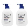 Dermaby CeraMD Repair Lotion Unscented 400ml, 2 x 2SET (SH) / 더마비 세라엠디 리페어 로션 무향 400ml, 2개 x2SET(SH)