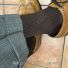 [Harrison] 15820 Egyptian Cotton Mini Herringbone Longhorse, 9.8-10.2 inches (25-26