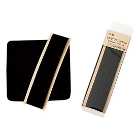 ritorupurezentu (Little Presents) CR ripeapattisetto AC – 82 