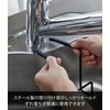 Yamazaki 4389 Tower, Sponge Holder Over Faucet, Black, Approx. 6.7