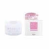 enchanted butt cleansing balm