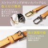 Masamilk Nume Leather Shoulder Strap, Tannin Tanned Bag, Shoulder Strap,