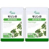 Ripusa Moringa 90 capsules (2) / 리푸사 모링가 90캡슐 2개