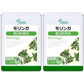 Ripusa Moringa 90 capsules (2) / 리푸사 모링가 90캡슐 2개