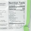 S & B Gluten Free Spicy Wasabi Powder 35oz/ 2.2lb