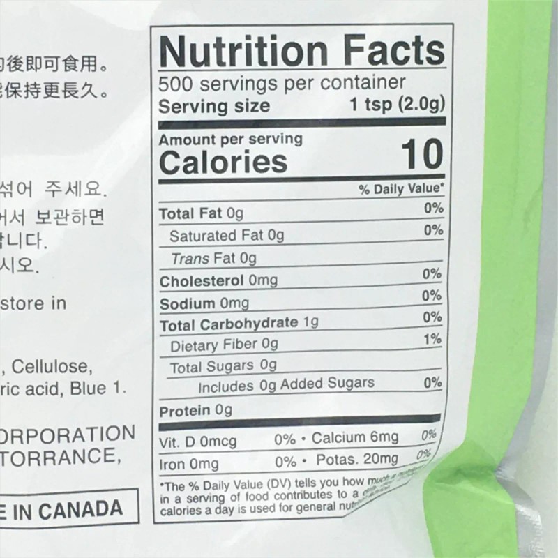 S & B Gluten Free Spicy Wasabi Powder 35oz/ 2.2lb