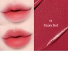 ESPOIR New Couture Lip Tint Fitting Blur 4g, Color:02 Nuga