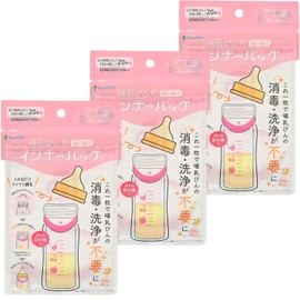 Kaneson Bottle Inner Bags (20 Pieces), Includes Marking Line for Breastfeeding, Made in Japan + Bonus Set of 3