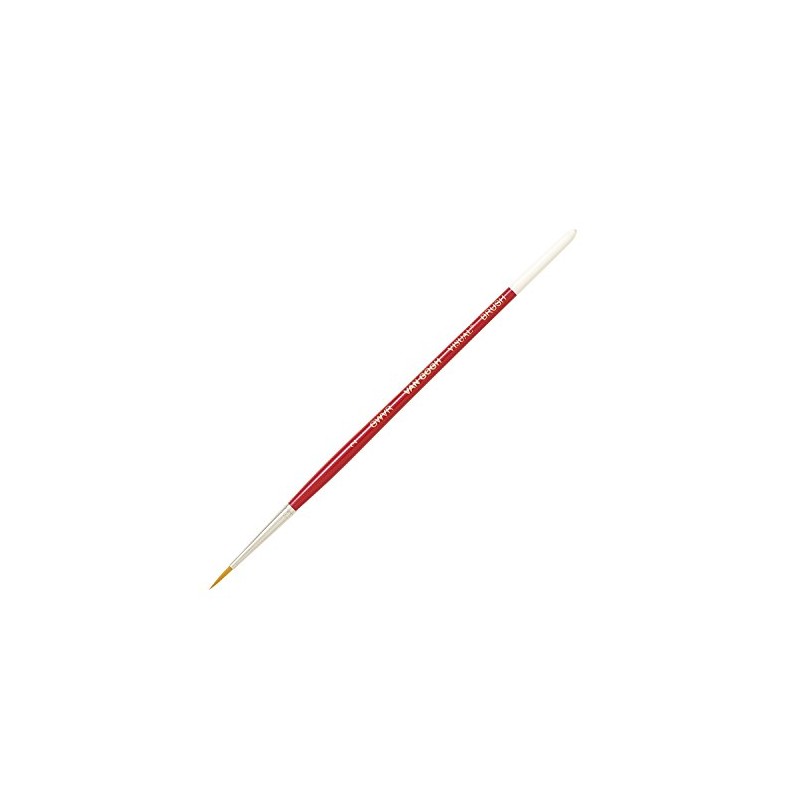 Van Gogh Watercolor Design Brush Visual Brush GWVR Series Round