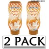 Smucker's 2 PACK - Smucker's Caramel Sundae Syrup 20 oz Smuckers (Total 40 oz) FRESH