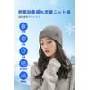 WindTour Knit Hat, Autumn and Winter, Ribbed, Thick, Double Layer