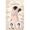 Tsuruwa Small Face Belt, Face Band, Face Line Correction, Eliminates