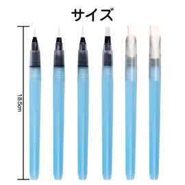 KDSSYFT Water Brush Pen Set of 6 Water Brush Watercolor Pencils Watercolor Set Water Brush Water Pen Easy to Clean for Watercolor Painting