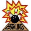 P3077 - BOWLING - Generic Cub Scout Patch