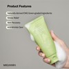 MIGUHARA [MIGUHARA]Green Tea Calming Essence Cleansing Foam Origin 120ml