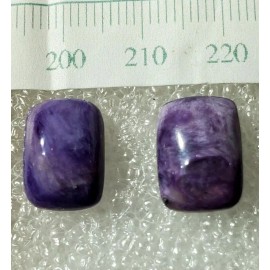 Unbranded  Designer dream! 2 Russian purple charoite cabochon size 8 x 12 mm weight 8  cts