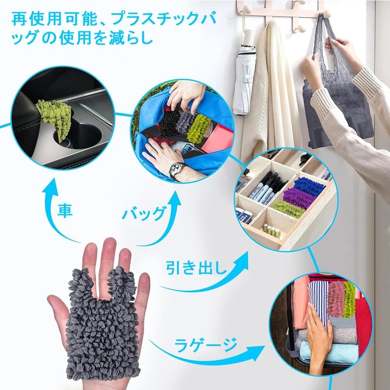 KALOLINNA Eco Bag, Stretchable, Stylish, Large Capacity, Foldable, Squeeze, Stretches