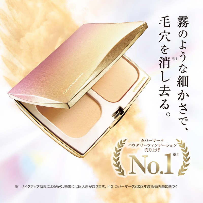 COVERMARK (カバーマーク) Silky Fit Refill (Foundation / SPF32 PA+++)・SN40