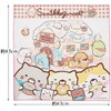 Skater KB4-A Lunch Cloth, Sumikko Gurashi Candy Store, 16.9 x