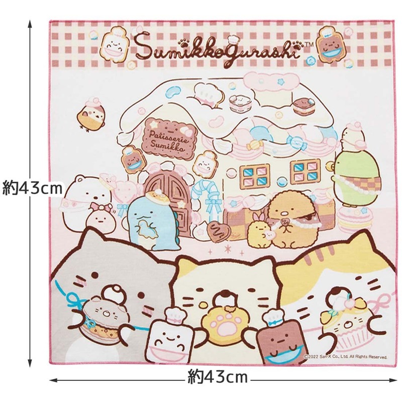 Skater KB4-A Lunch Cloth, Sumikko Gurashi Candy Store, 16.9 x