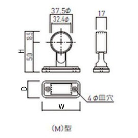 Shinyei Home Create Indoor Circulation Hanger Pipe Rotating Bracket Through Type SK-HST-2(M) Body: Depth 2.5 inches (6.45 cm), Main Unit: Height 1.1 inches (2.8 cm), Main Unit: Width 2.7 inches (6.85