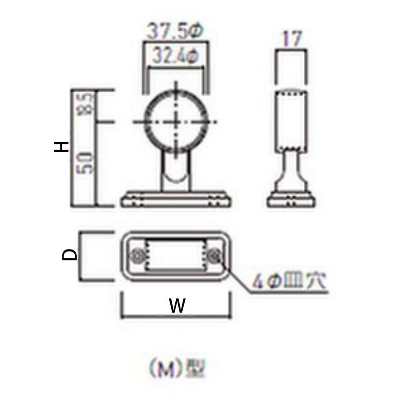 Shinyei Home Create Indoor Circulation Hanger Pipe Rotating Bracket Through