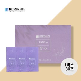 Jjang9 The Shop Jjang9 Jjang9 Jjanggu Gut Health Psyllium Husk Dietary Fiber Enzyme Kwaebyeon 1 Box 30 Packets / 더샵짱9 짱9 짱구 장건강 차전자피 식이섬유 효소 쾌변 1박스 30포