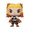 Funko Pop Kyojuro Rengoku Glow in The Dark 1308 Special