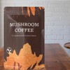 Golden field Mushroom Coffee with Adaptogens, 10-Mushroom Extract Blend, 6.35