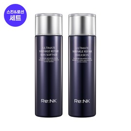 Ultimate Wrinkle Repair Skin 150mL + Lotion 150mL Skin Lotion Set / 얼티밋 링클 리페어 스킨 150mL + 로션 150mL 스킨로션세트