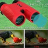 SVBONY SV30 Binoculars for Watching Sports, Soccer Games, Baseball Games,