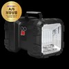 Lantern LED (flashlight) W846 searchlight X70