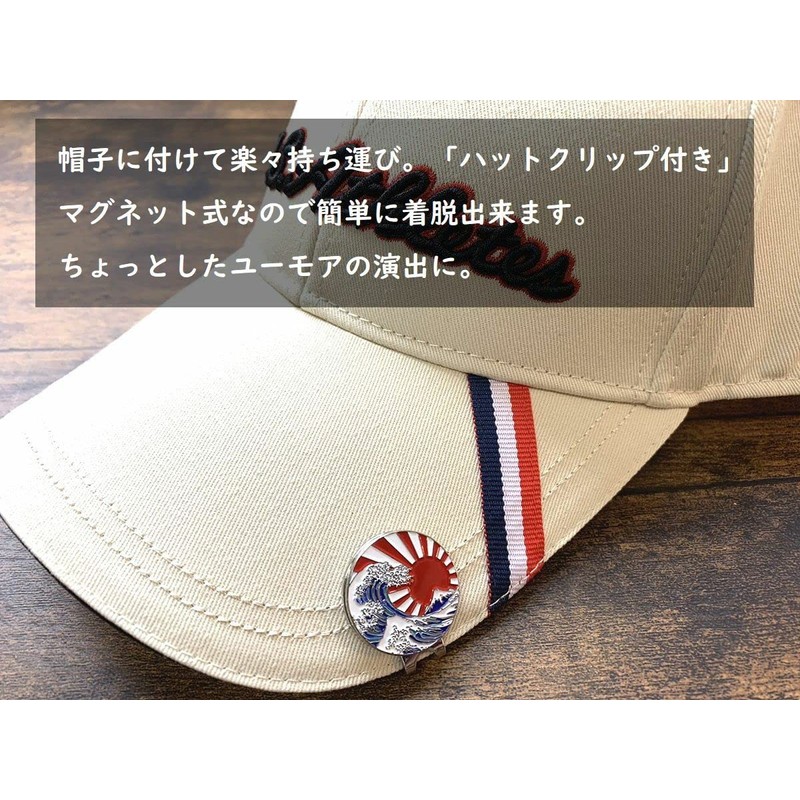 Don Flyee E0004 Golf Marker Magnet Hat Clip Katsushika Hokusai