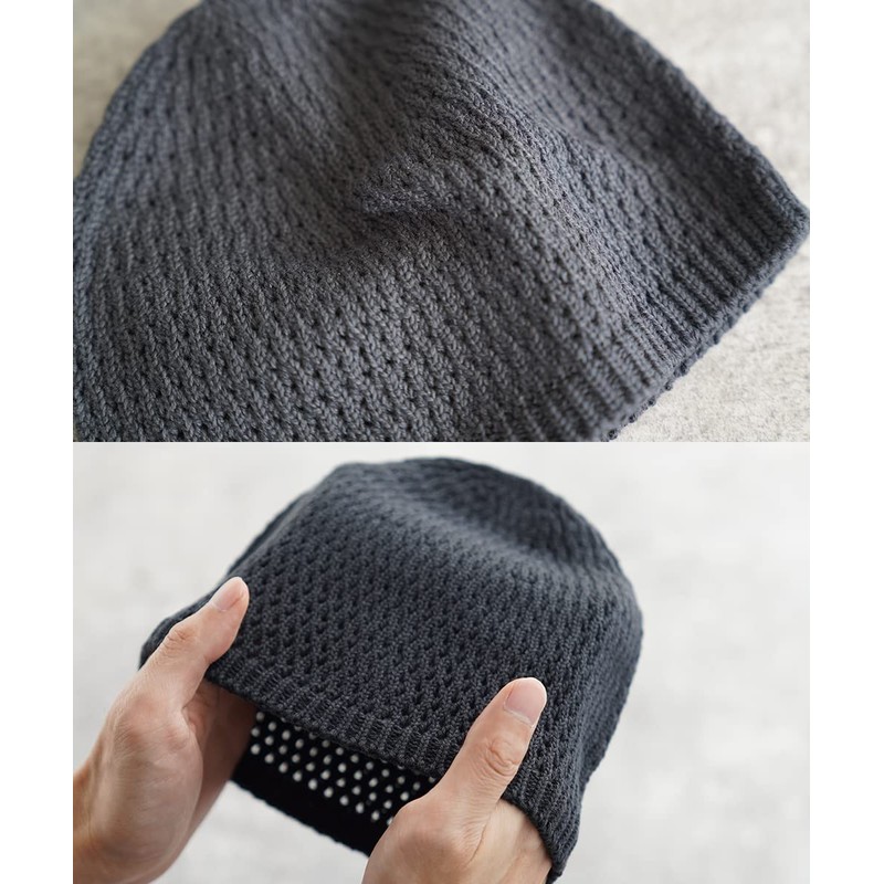 Nakota Seamless Cotton Islamic Hat/Cap/Watch Cap/Beanie, Made in Japan, L