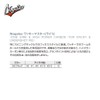 Gran. Nogales Wacky Master Light. #1/0. 12pcs