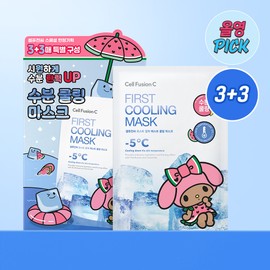 Cell Fusion C [TANNING MY MELODY EDITION] Cell Fusion C Post &alpha; First Cooling Mask Sheet 3ea Set (+3ea) - [SET][TANNING MY MELODY EDITION] Mask Sheet 3ea (+3ea)