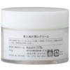 Bijin Bran Moisturizing Cream, Rice Bran, Moisturizing Power, Transparent, Dry
