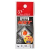 櫻井 Fishing Fishing Spoons, NST 0.7 G # 05 Super Luminous version