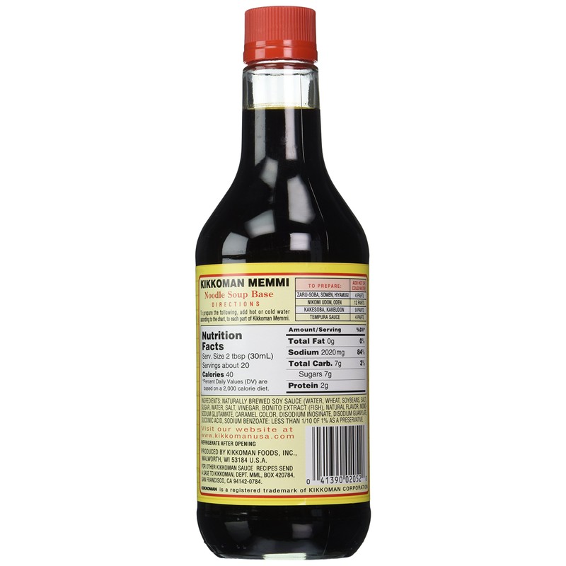 Kikkoman Memmi Sauce, 20 Ounce