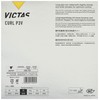 VICTAS 220020 Table Tennis Rubber, High Grain Rubber, Curl P3V,