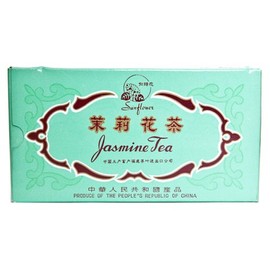 Jasmine Tea S/Flower 3071 - 113G