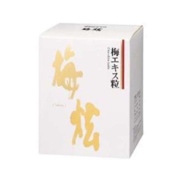 Plum 炫 umeke Included (Plum extract grain) 450g approx. 2250 Seeds