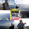 DUEL H3392 Harris Power Max Fluorocarbon 164.4 ft (50 m)